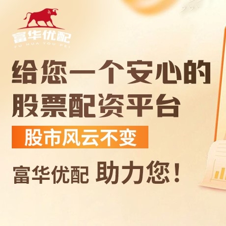 手机端迎尚网